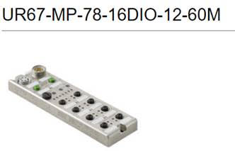 IP67 Weidmuller distribuited IO